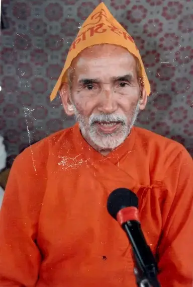 नरहरिनाथ योगी