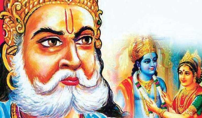 राजा जनक