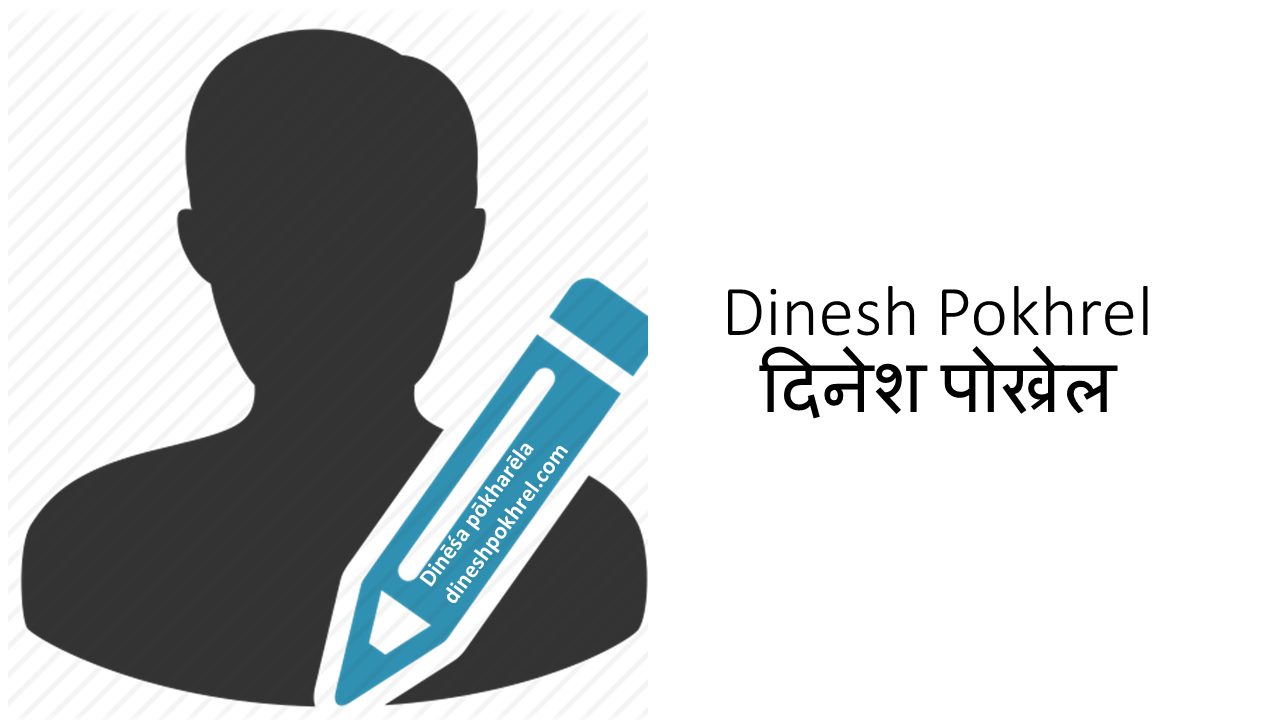 dineshpokhrel